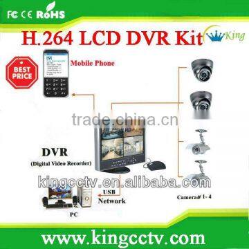 LCD DVR Surveillance cctv dvr system: HK-S1504M+IR Camera*4