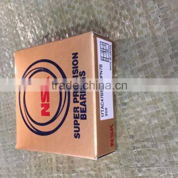 ball bearing Machine screw bearing contact 40TAC72B bearing NSK bearing best price