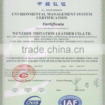 ISO14001