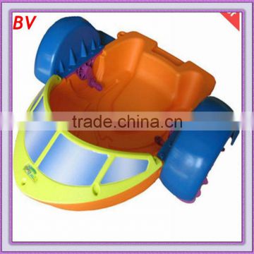 [Ali Brothers ]Alibaba fr bright color plastic water boat rides for sale