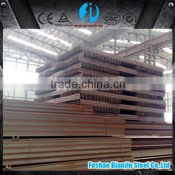 New China Products Thickness 0.1mm - 100mm Largest i Beam photo-4