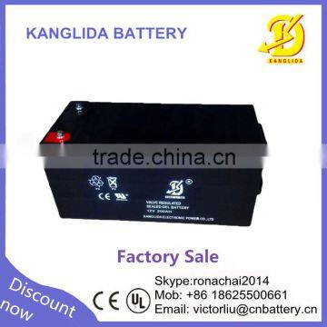 12v200ah maintanence free SLA battery rechargeable for security alarm system