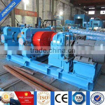 XK-400 Two Roll Rubber Open Mixing Mill photo-2