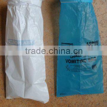 1.5L disposable medical vomit bag