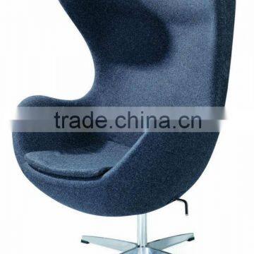 Aluminium Base Fiberglass Egg Chair