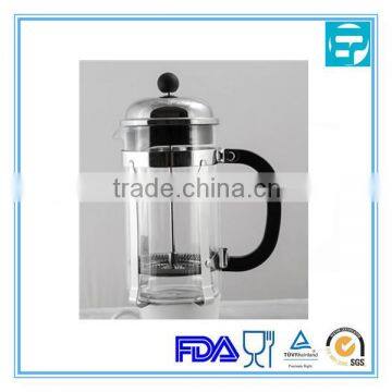 800ml / 3-cup Glass french press