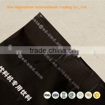 Coffee/tea/shading Aluminium Bags photo-3