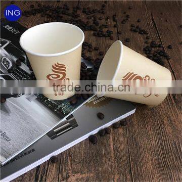 Vending machine paper 7oz 180ml coffee cups