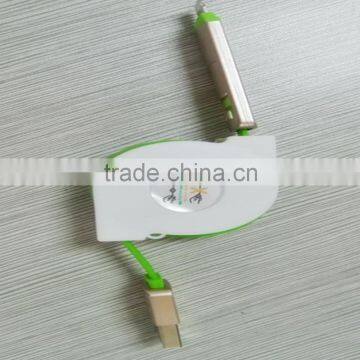 New style OTG usb flash drive. otg cable for iphone5 samsung HTC, Millet etc