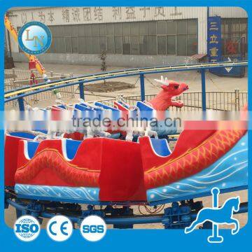 Amusement fairground adult electric manufacture mini roller coaster ride Dragon Train