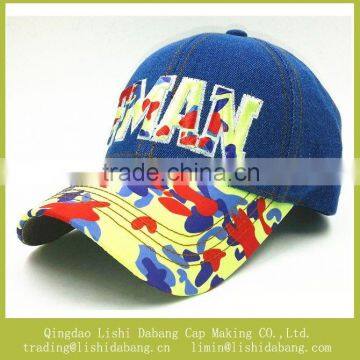 camouflage brim baseball cap, camouflage digital printing baseball hat