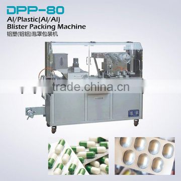 2014 New Model Al-Al Blister Packing Machine