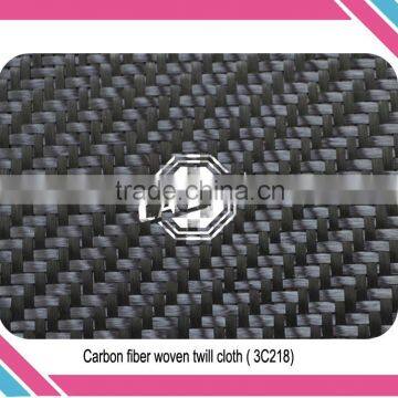 twill,plain carbon fiber cloth for carbon fiber sheet//rod/tube