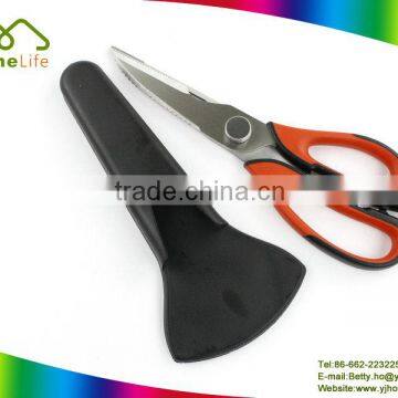 professional high quality fashion design stainless steel detachable kitchen scissors with cover