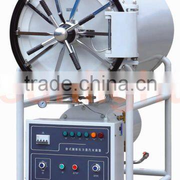 SL-200YDA 200L Industry Sterilizer