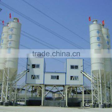Energy-saving Concrete Batching Plant HLS 120 Used in Building Construction photo-5