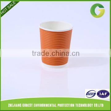 Hangzhou Lvyang/GoBest Kraft round ripple paper cups, Disposable ripple paper cup for hot drinking, coffee paper cup