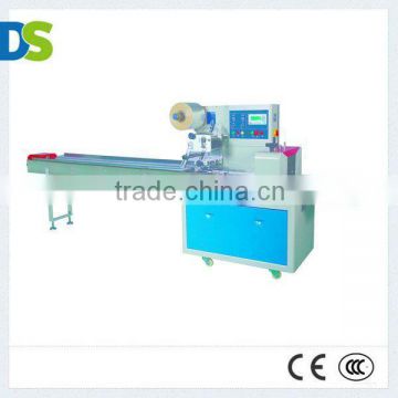 DSH-250B Horizontal Candy Packing Machine