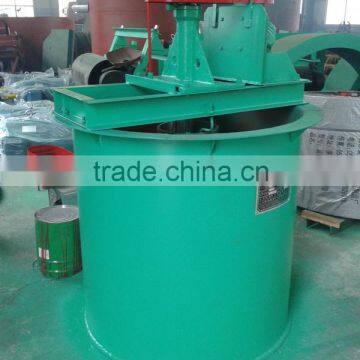 Shandong Zhaoxin Brand Gold Ore, Lead Ore, Ore Agitator photo-3