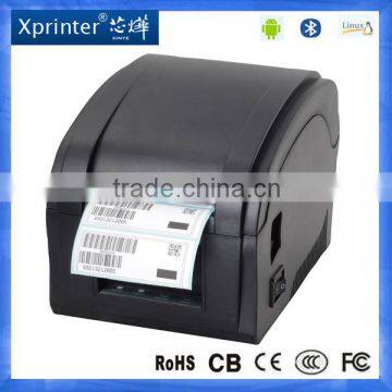 Thermal Barcode Label Printer Machine Or Themal Transfer Printing photo-2