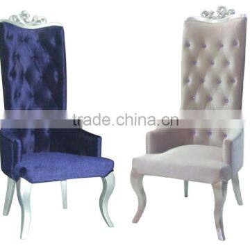 hotel lobby furntiure throne chair TC1000