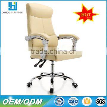 BOSS office products high back leather pu reception guest chair