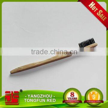 100% biodegradable Natural Bamboo toothbrush