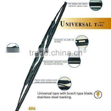 WIPER BLADE