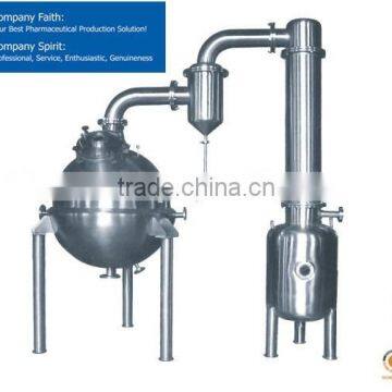 Vacuum Concentrater Evaporater Tank