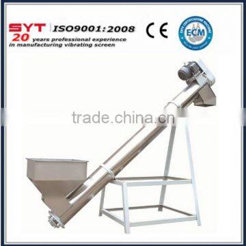 Grain Screw Conveyors