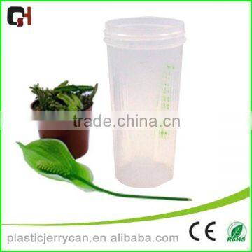 BPA Free Plastic PP Cup