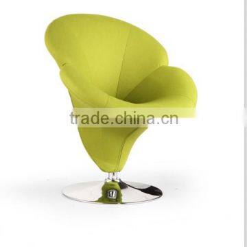 Flower Chair Leisure Chair #AH017