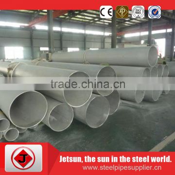 ASTM A335 T1/P1 Alloy steel boiler steel duct pipes