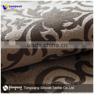 Embossed Shining Velboa Fabric With TC For Home Textile