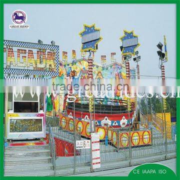 Kids Favorite Amusement Park Rides Mini Disco Tagada for Sale