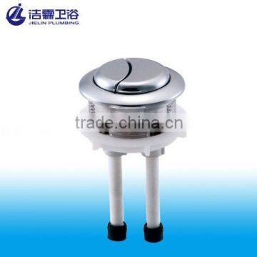 Toilet Dual Push Button-T2215