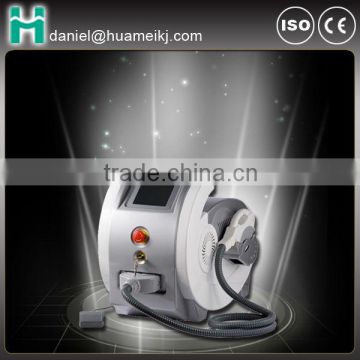 Advanced IPL Skin Care Skin Rejuvenation Machine 640-1200nm