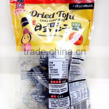 Taiwan Best Choice Vegetarian and Healthy Chili Dried Tofu
