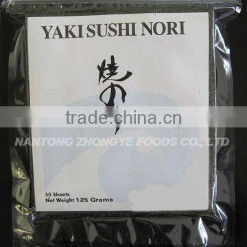 50pcs Roasted Seaweed Products