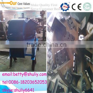 Small Wood Crusher Machine /wood sawdust crushing machine