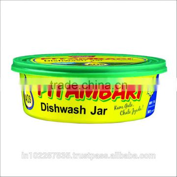 DISH WASH PASTE TUB BOWL