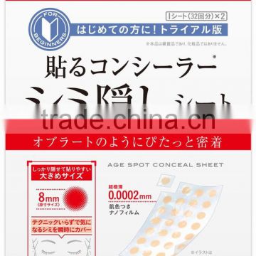 SHO-BI Age Spot Treatment Conseal Sheet Whitening Patch Face Mask Made in Japan