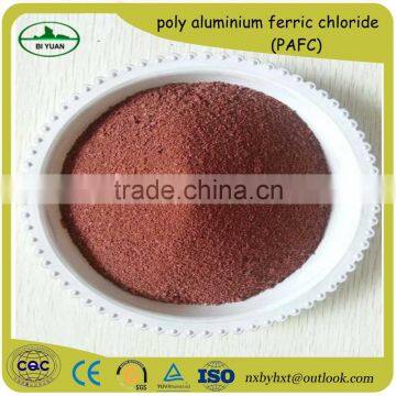 High purity poly aluminium ferric chloride / PAFC