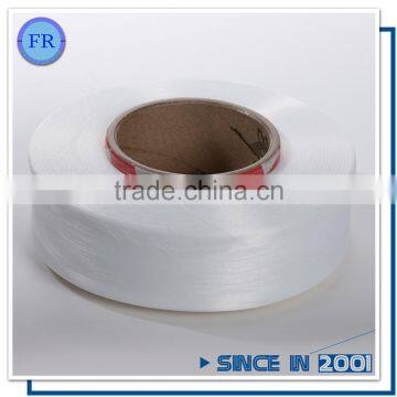 China suppliers factory cheap price spandex yarn suppliers