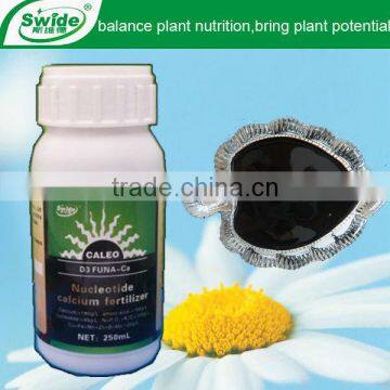 Liquid Fertilizer Amino Acid +Boron + Calcium