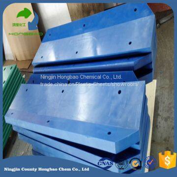 Impact Resistant UHMWPE Polyethylene Marine Dock Fenders Rigid Plastic Dock Bumper Pad