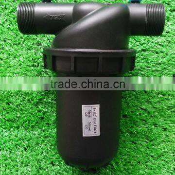 PP Plastic 120# 10 Bar Durable Anti-clogging Agriculture Garden Irrigation Disc Filter photo-2