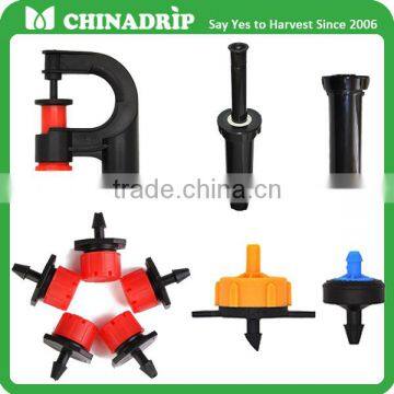 chinadrip drip irrigation and sprinkler irrigation