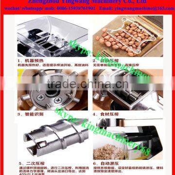 Small Screw Oil Press Machine photo-4