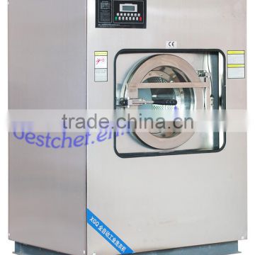 Fully automatic industrial wash extractor with dryer, Commercial hotel washer with dryer